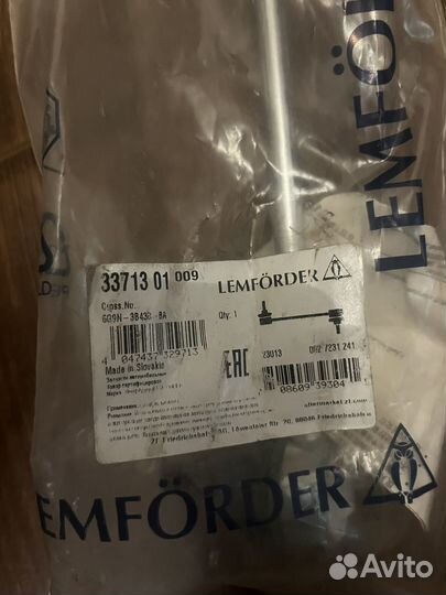 Стойка стабилизатора 3371301009