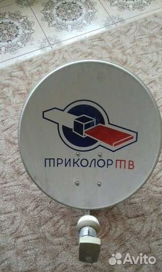 Ресивер триколор тв бу