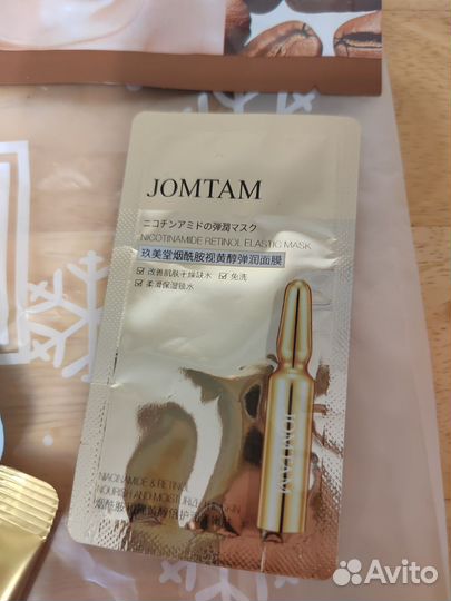 Набор косметики пакетом