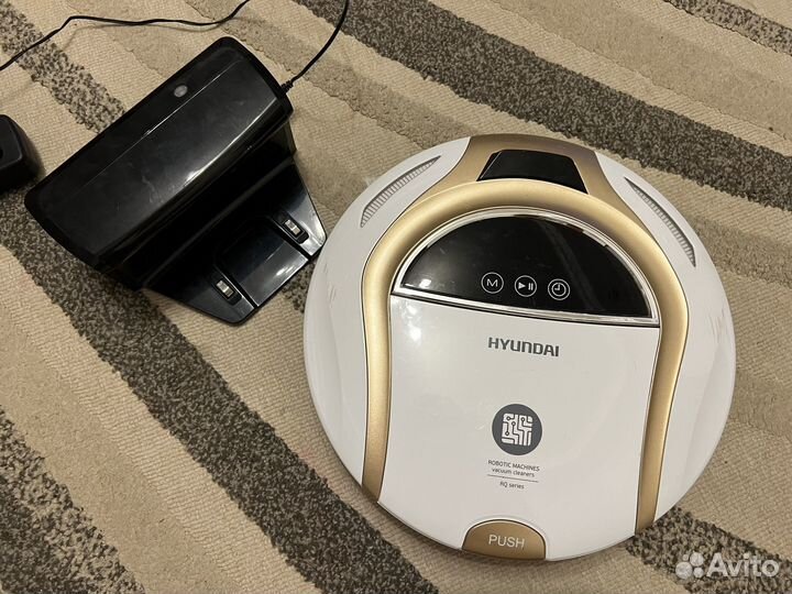 Робот-пылесос Hyundai H-vcrq80, белый/золотистый