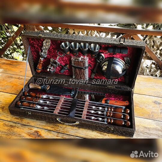 Набор шампуров подарочный дипломат