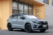 Jetta VS5 I рестайлинг 2 (2024—2026) Внедорожник