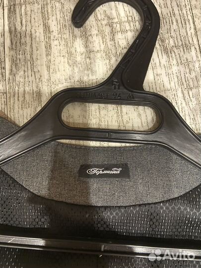 Форма школьная