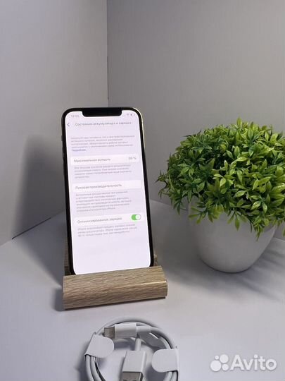 iPhone 12 Pro, 128 ГБ