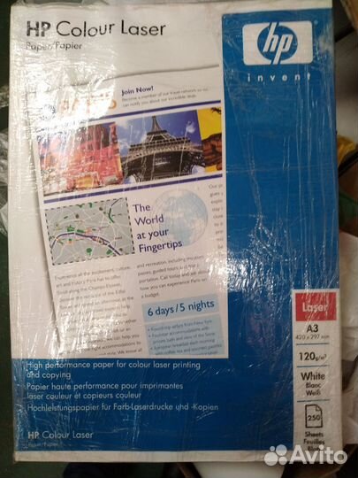 Бумага А3 HP для цветного лазерного принтера