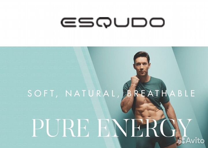 Менеджер в офис