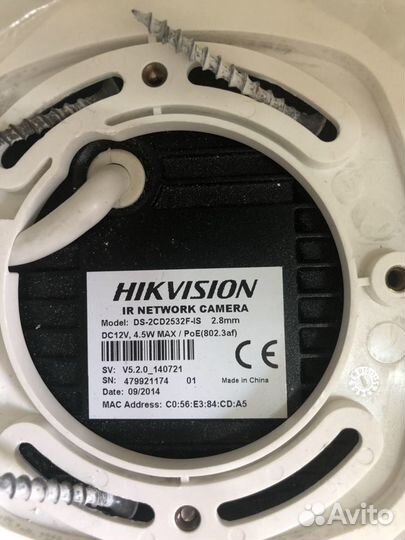 Камера видеонаблюдения