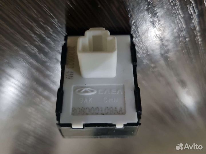 Кнопка стеклоподъемника Chery Tigo