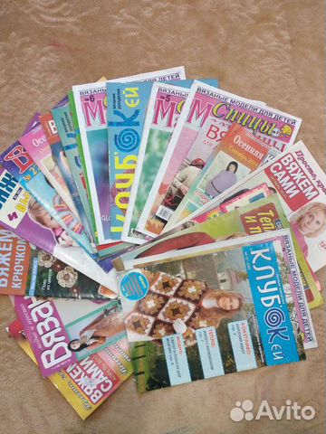 Журналы комплектом 25 шт