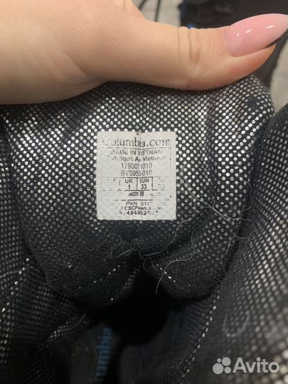 Сапоги зимние columbia