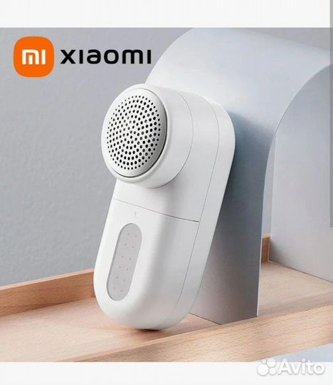 Машинка для удаления катышков xiaomi