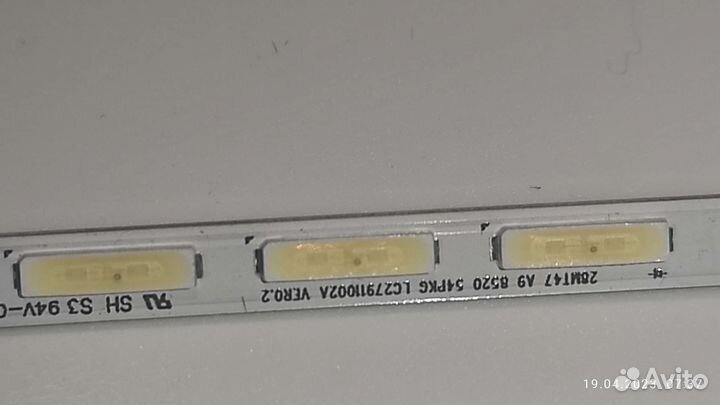 Б/У 28MT47 A9 8520 54PKG LC27911002A VER0.2