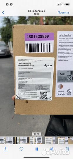 Поставщик товаров байер Турция Стамбул