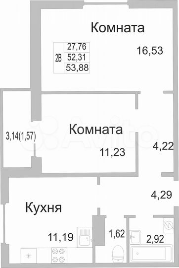 2-к. квартира, 53,9 м², 5/9 эт.