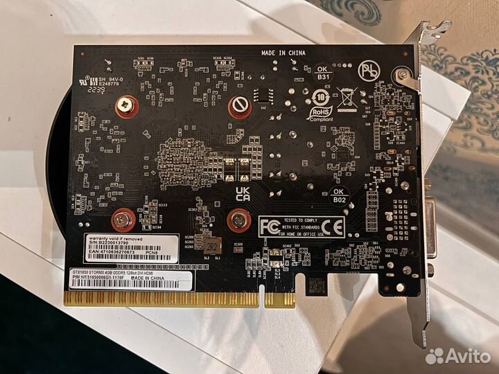 Видеокарта palit GTX 1650