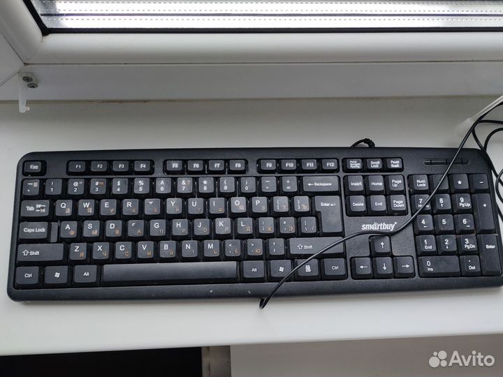 Клавиатура