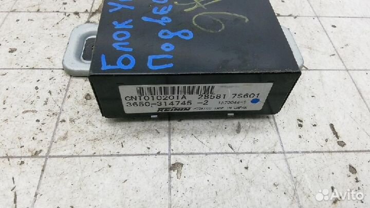 Блок управления подвеской Infiniti QX56