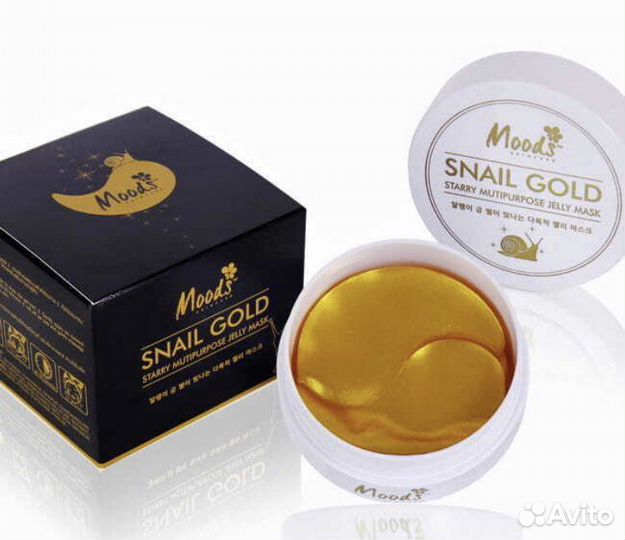 Тайские патчи с золотом и улиткой,от морщин