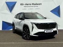 Новый Geely Atlas 2.0 AT, 2024, цена от 2 859 990 руб.