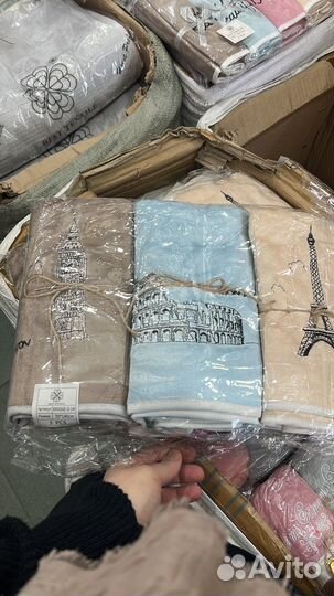 Полотенца банные