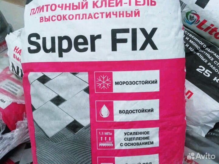 Цементно-песчаная смесь с доставкой