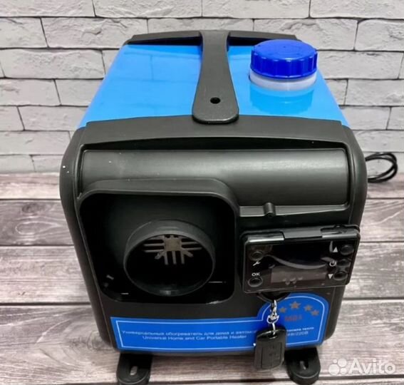 Дизельный автономный отопитель 3в1