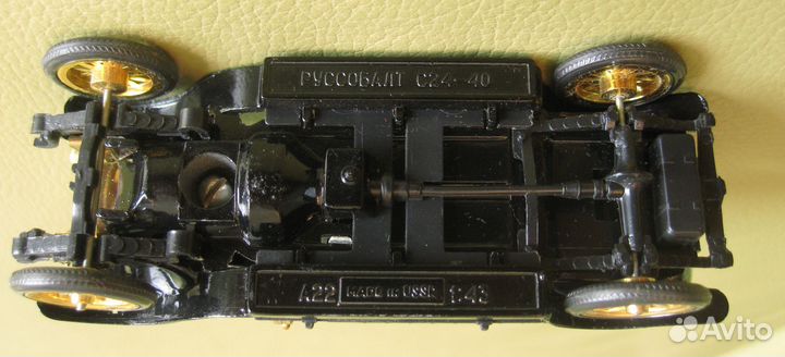 Модель Руссо-балт С24/40 номерной А22