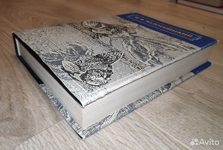 Рыбы, собаки, канарейки