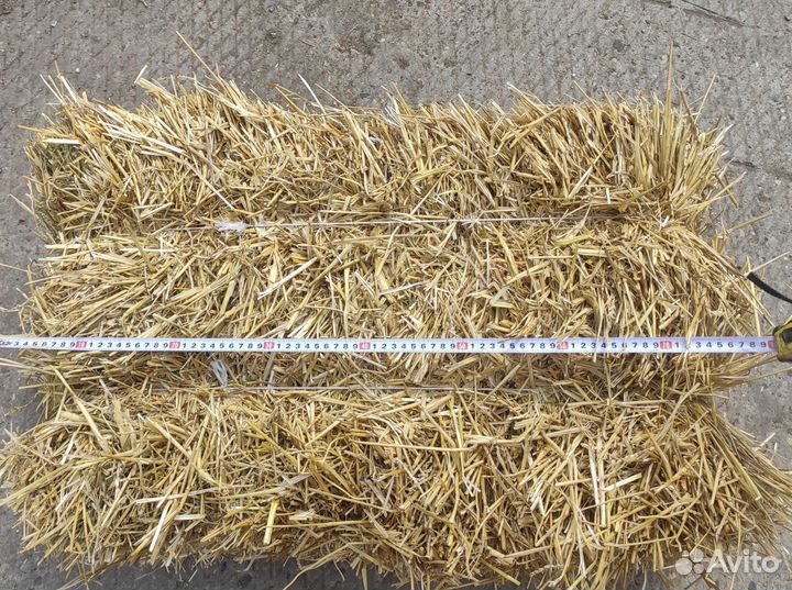 Солома в тюках