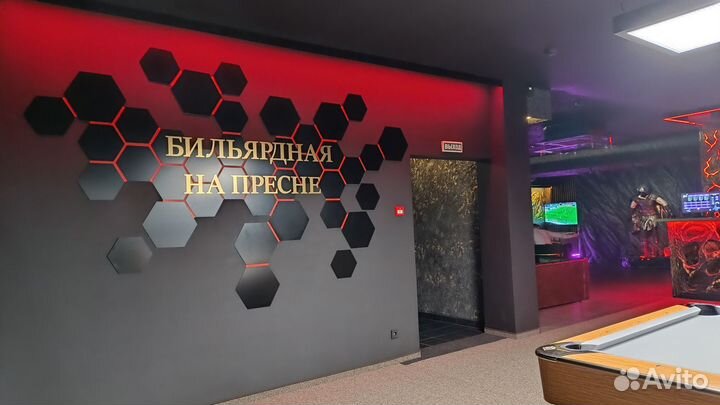 Декорации. Предметы интерьера