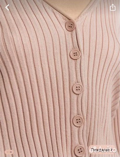 Кардиган befree