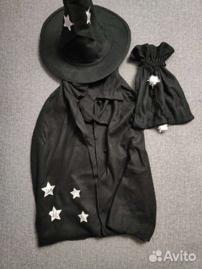 Костюм волшебника, прокат