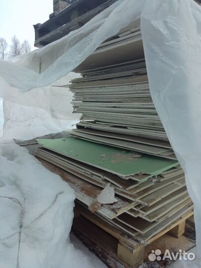 Гипсокартон