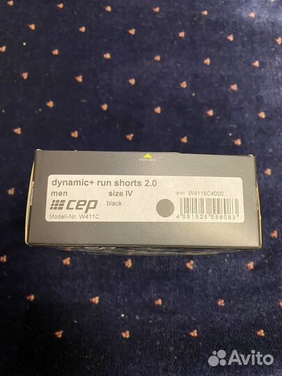 Шорты для спорта, тайтсы CEP