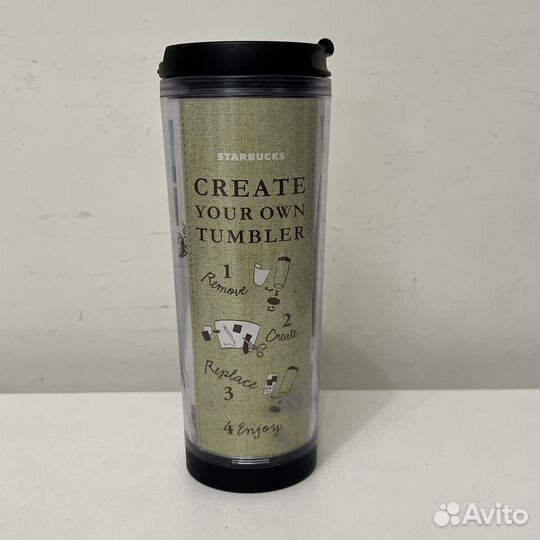 Термостакан starbucks