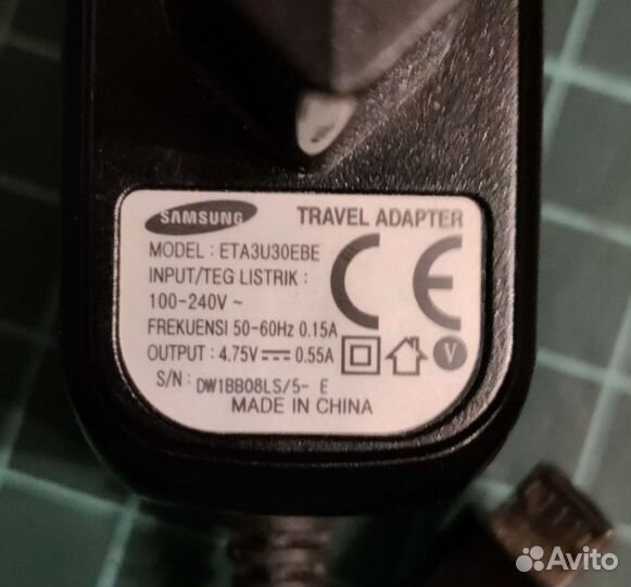 Зарядное устройство для телефонов