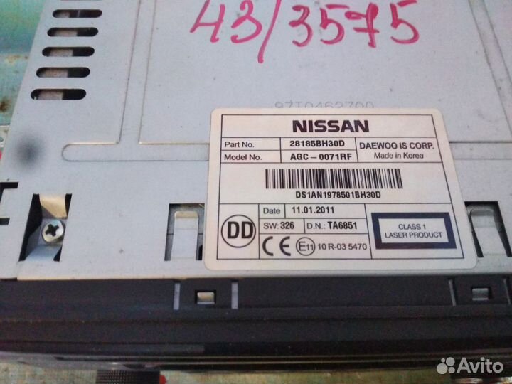 Магнитола Ниссан Кашкай