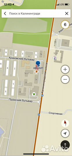 Кабель акустический ural мт18