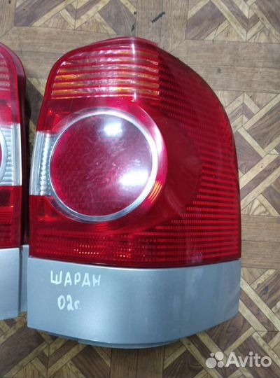 Фонар правый фольксваген шаран 2002 год