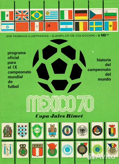 Журнал футбольный программа чмф Mexico 70 Мексика