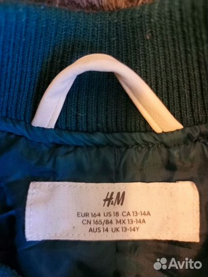 Бомбер оригинальный