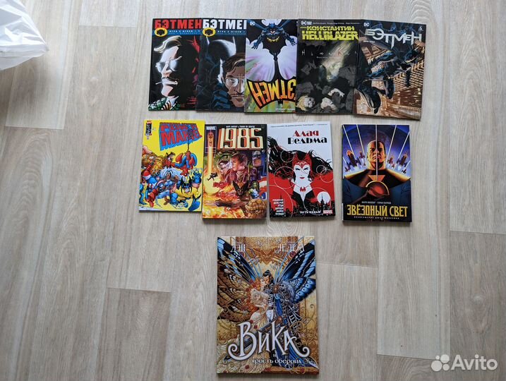 Комиксы DC и др