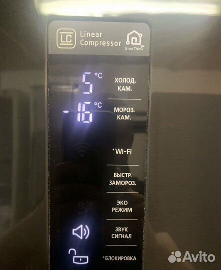 Холодильник LG