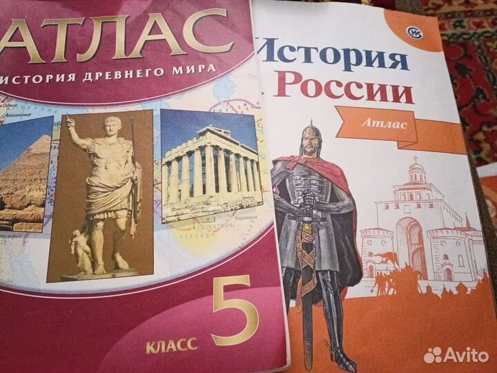 Атлас по истории 6 класс