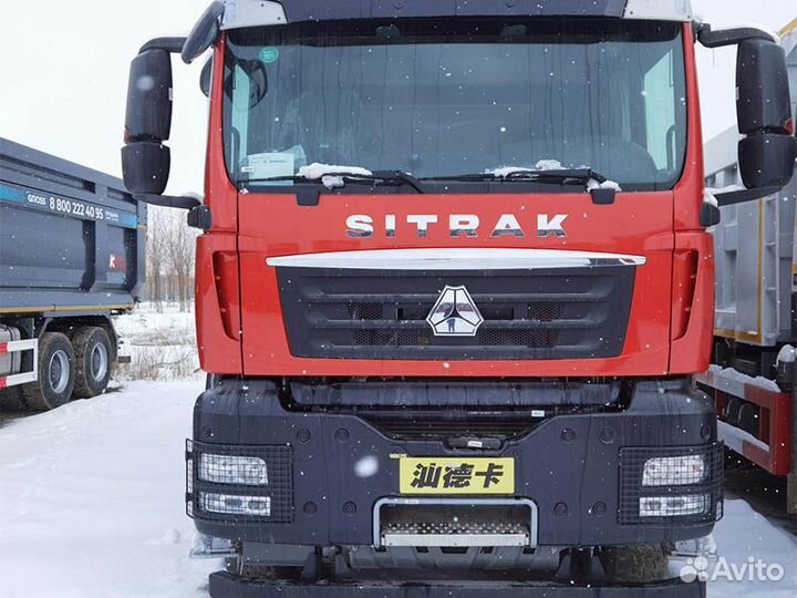 Водитель кат. С,се