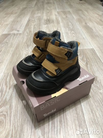 Ботинки детские