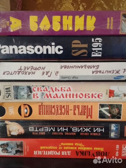 Двд кассеты с фильмами