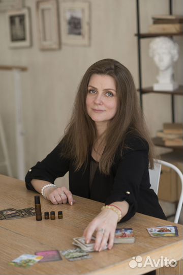 Коуч-сессия