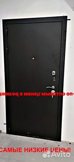 Тёплая дверь входная от производителя с бесплатной