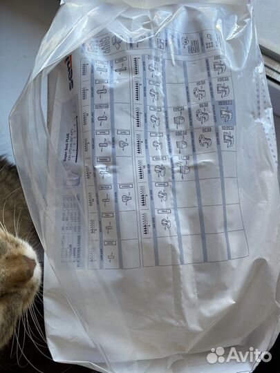 Памперсы для взрослых seni xl 4